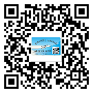 替換城市不干膠標(biāo)簽印刷有哪些特點？(2)