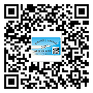 廣西二維碼標(biāo)簽帶來了什么優(yōu)勢？