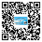 福建省潤滑油二維碼防偽標(biāo)簽定制流程