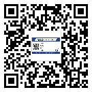 平潭縣商品防竄貨體系,渠道流通管控