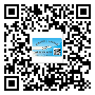 什么是陽江市二雙層維碼防偽標簽？