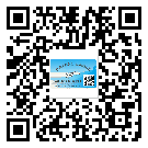 替換城市不干膠防偽標(biāo)簽有哪些優(yōu)點呢？