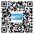 順德區(qū)制作產(chǎn)品防偽標(biāo)簽怎么操作