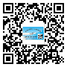 山西省煙酒防偽標(biāo)簽定制優(yōu)勢