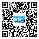 福田區(qū)不干膠標(biāo)簽廠家有哪些加工工藝流程？(2)