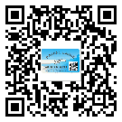 佛山市飲料防偽標(biāo)簽定制印刷