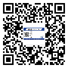 興寧市為什么需要不干膠標(biāo)簽上光油