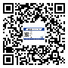 城口縣防偽溯源技術(shù)解決產(chǎn)品真?zhèn)螁栴}