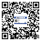 山西省二維碼防偽標(biāo)簽的原理與替換價格