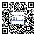 定州市潤(rùn)滑油二維碼防偽標(biāo)簽定制流程
