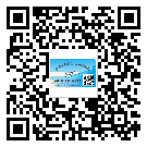 東莞中堂鎮(zhèn)防偽技術(shù)是產(chǎn)品的保護層