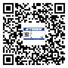 替換城市不干膠防偽標(biāo)簽有哪些優(yōu)點(diǎn)呢？
