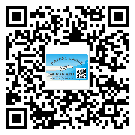 替換城市不干膠標簽印刷有哪些特點？(1)