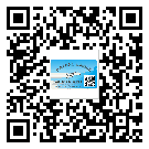 浙江省潤(rùn)滑油二維碼防偽標(biāo)簽定制流程