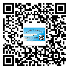 五華縣潤(rùn)滑油二維碼防偽標(biāo)簽定制流程