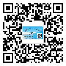 忠縣如何防止不干膠標(biāo)簽印刷時(shí)沾臟？