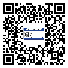 百色市煙酒防偽標簽定制優(yōu)勢