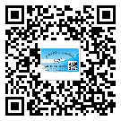 甘肅省潤(rùn)滑油二維碼防偽標(biāo)簽定制流程