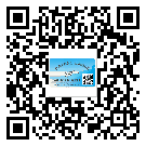 潮州市不干膠標(biāo)簽廠家有哪些加工工藝流程？(1)