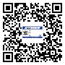 *港市商品防竄貨體系,渠道流通管控