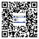 陽(yáng)泉市防偽技術(shù)是產(chǎn)品的保護(hù)層