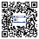 替換城市不干膠防偽標(biāo)簽有哪些優(yōu)點呢？