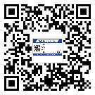 始興縣二維碼標簽溯源系統(tǒng)的運用能帶來什么作用？