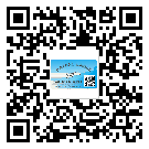 淮南市為什么需要不干膠標(biāo)簽上光油