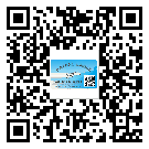 常用的馬鞍山市不干膠標(biāo)簽具有哪些優(yōu)勢？