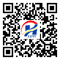 邵陽(yáng)市二維碼標(biāo)簽-廠家定制-防偽鐳射標(biāo)簽-防偽二維碼-定制生產(chǎn)