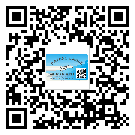 產(chǎn)品為什么需要天水市防偽標簽制作?