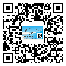 什么是天水市二雙層維碼防偽標簽？