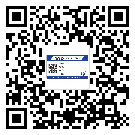 松江區(qū)制作防偽標(biāo)貼時的注意點(diǎn)