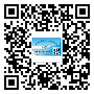 什么是肇慶市二雙層維碼防偽標簽？
