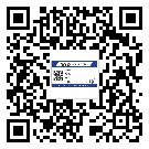 東莞黃江鎮(zhèn)?選擇防偽標(biāo)簽印刷油墨時(shí)應(yīng)該注意哪些問(wèn)題？(2)
