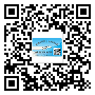 重慶市二維碼防偽標(biāo)簽的原理與替換價(jià)格