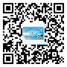 平?jīng)鍪袧?rùn)滑油二維碼防偽標(biāo)簽定制流程