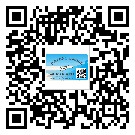 桂林市二維碼標簽的優(yōu)勢價值都有哪些？