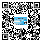 陽山縣二維碼防偽標簽制作多少錢