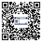福建省煙酒防偽標簽定制優(yōu)勢