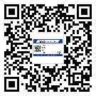 邯鄲市防偽技術(shù)是產(chǎn)品的保護層