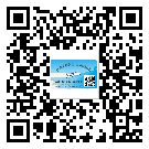 東莞東坑鎮(zhèn)二維碼防偽標(biāo)簽的原理與替換價(jià)格