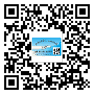 大嶺山鎮(zhèn)二維碼標(biāo)簽的優(yōu)點(diǎn)和缺點(diǎn)有哪些？