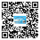 浦東新區(qū)防偽標(biāo)簽印刷保護(hù)了企業(yè)和消費(fèi)者的權(quán)益