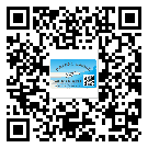 北辰區(qū)如何防止不干膠標簽印刷時沾臟？