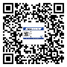 陜西省防偽標(biāo)簽印刷有哪些好處？