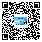 惠州市飲料防偽標簽定制印刷