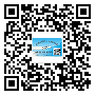 河源市激光防偽標(biāo)簽制作一般多少錢