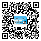 萬州區(qū)防偽標(biāo)簽印刷保護(hù)了企業(yè)和消費(fèi)者的權(quán)益