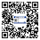 臨汾市防偽標(biāo)簽印刷有哪些好處？